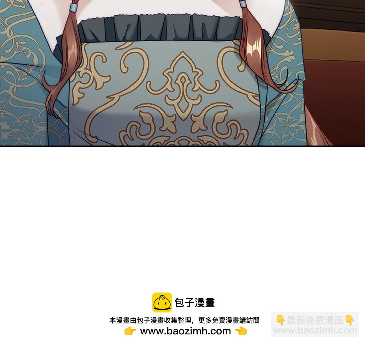 第120话 拒绝会诊53