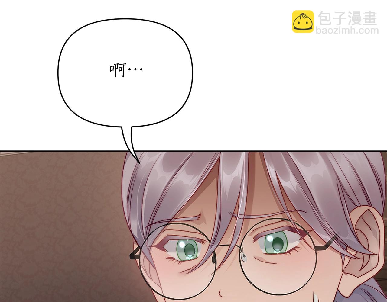 第120话 拒绝会诊54