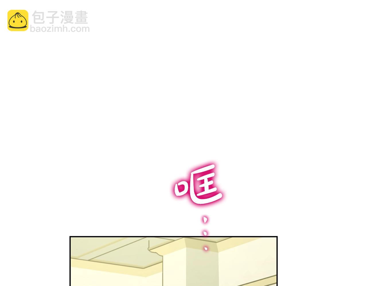第121话 他回来啦102