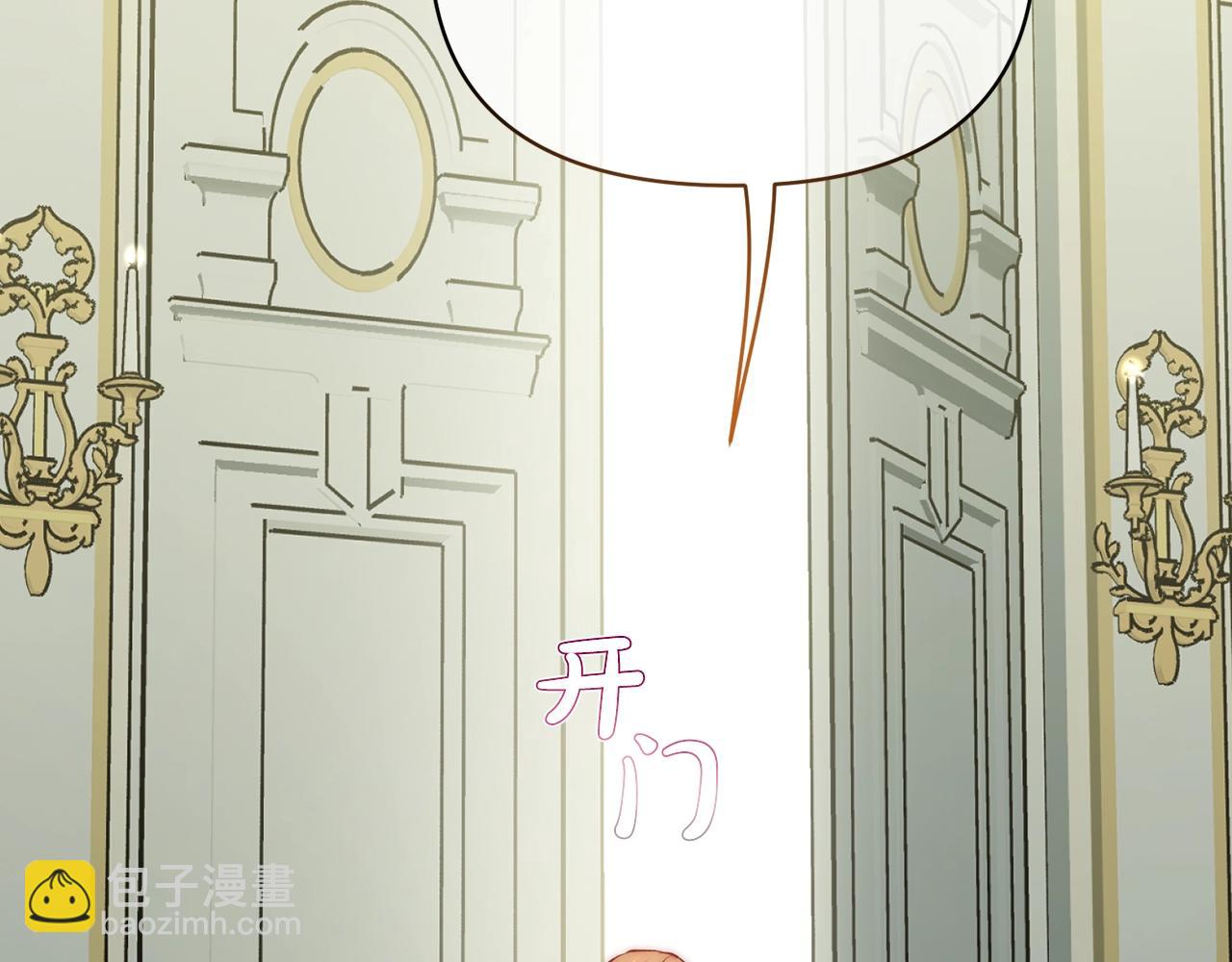 第121话 他回来啦104