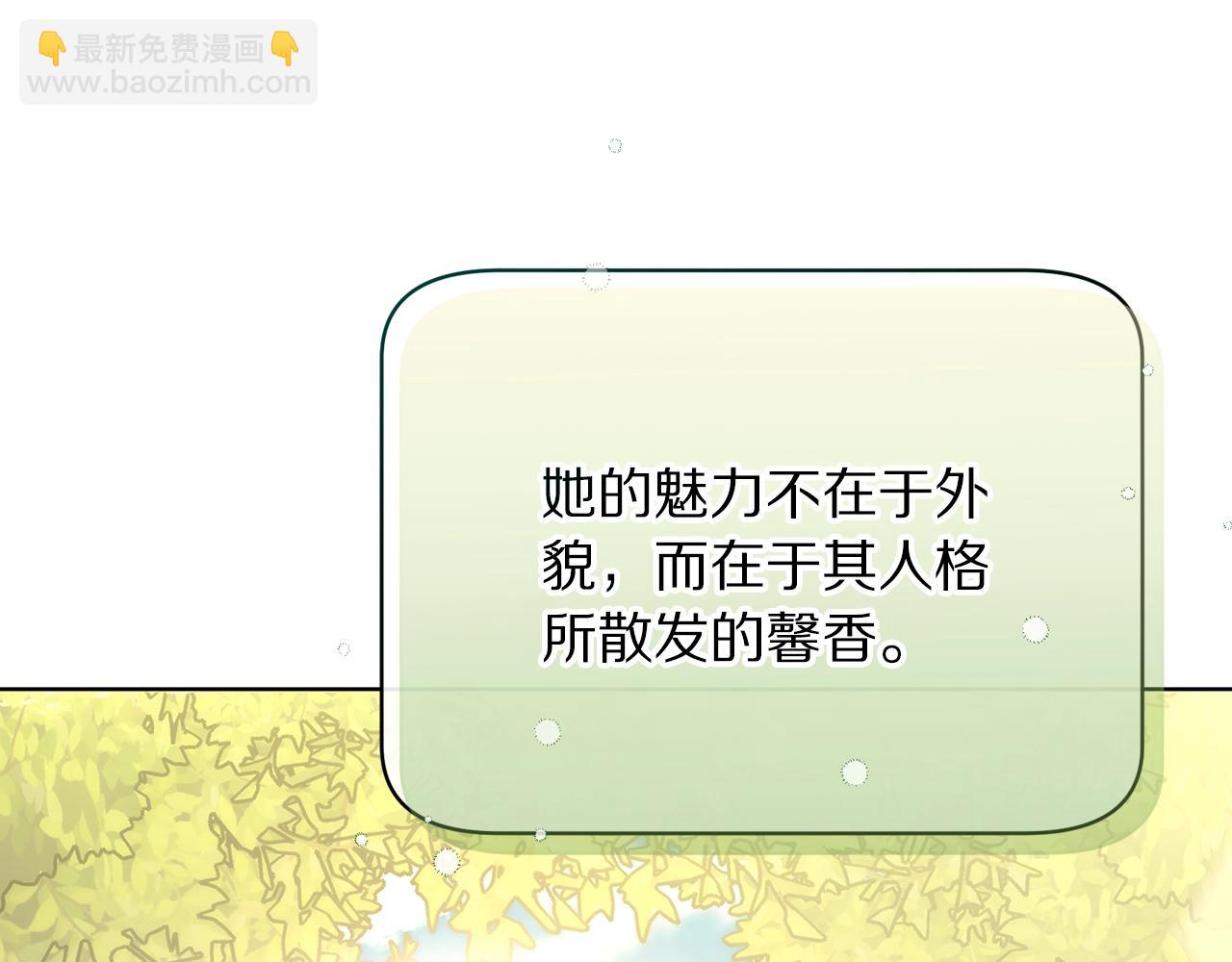 第121话 他回来啦124