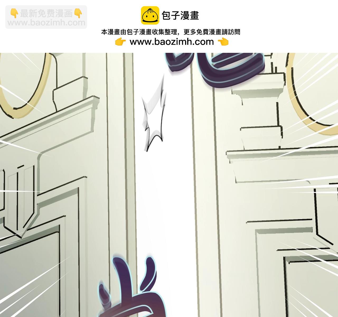 第121话 他回来啦133