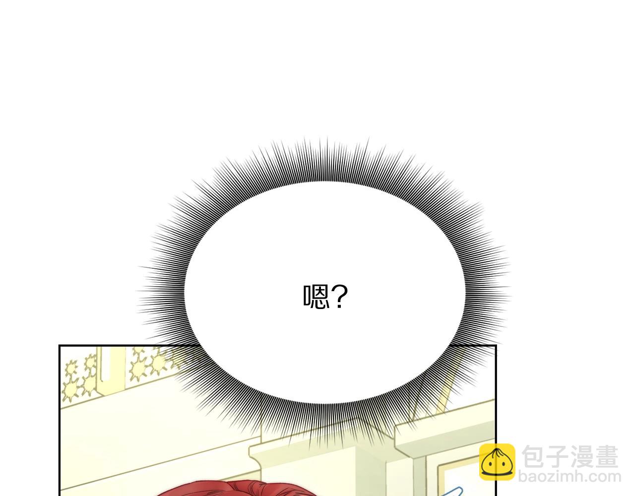 第121话 他回来啦135