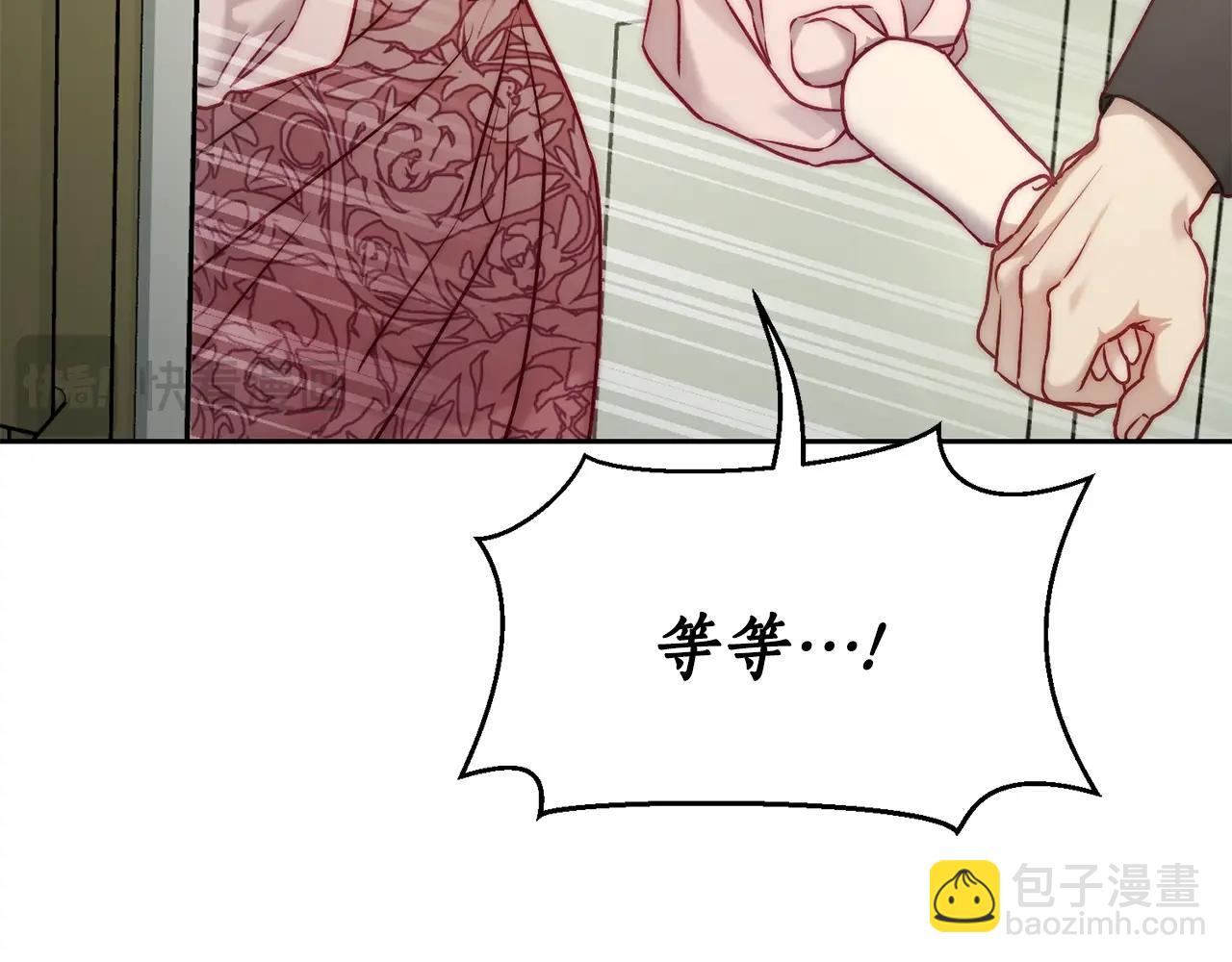 第121话 他回来啦140
