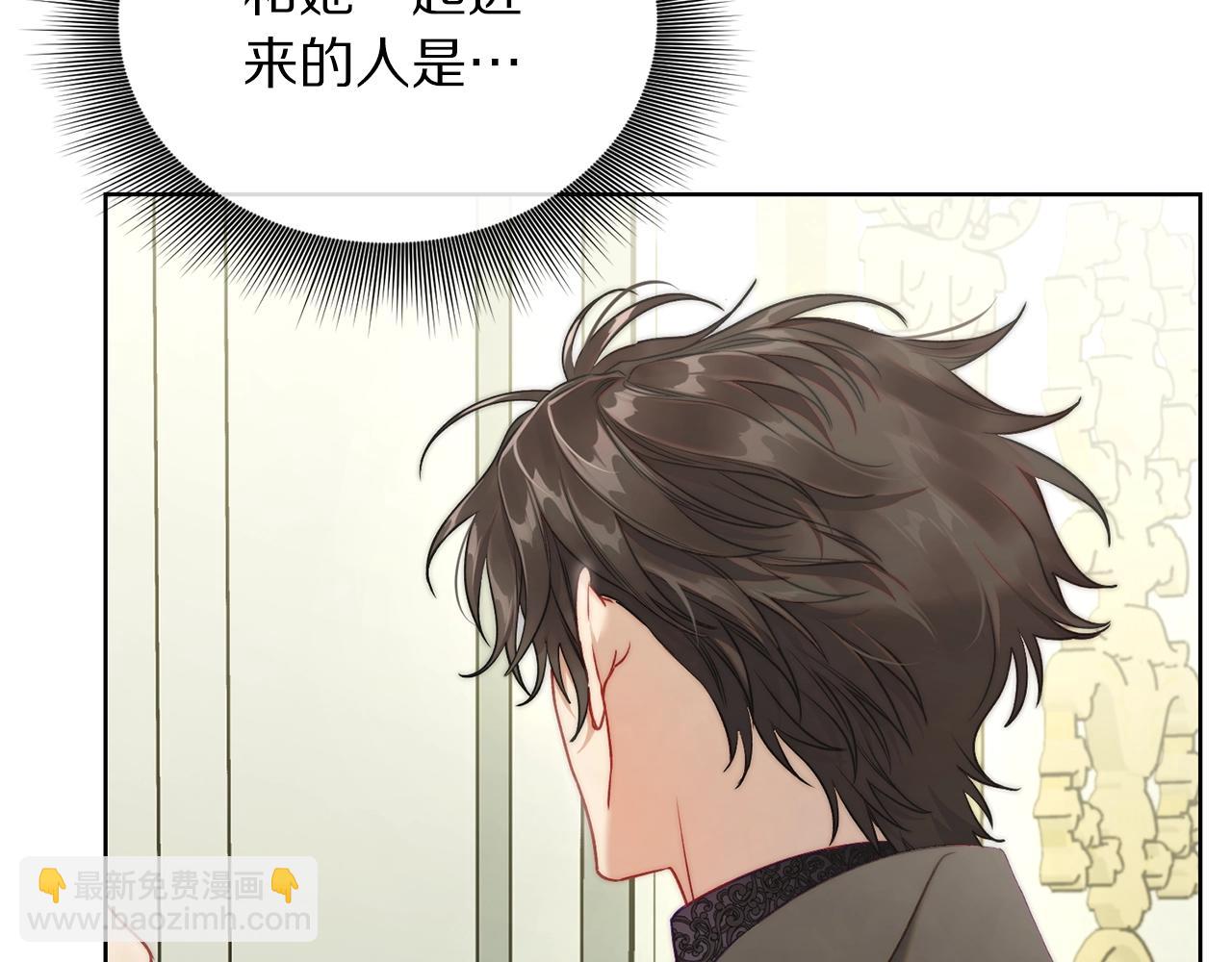 第121话 他回来啦144