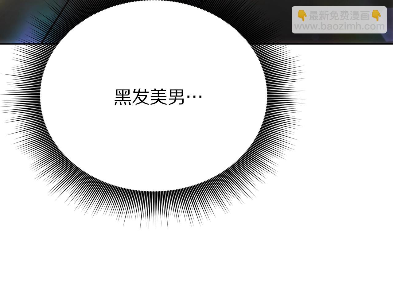 第121话 他回来啦149
