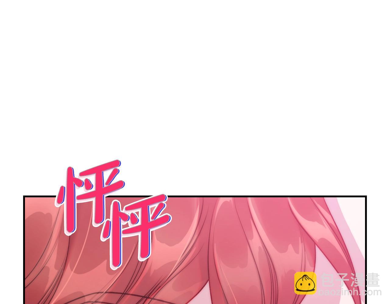第121话 他回来啦167