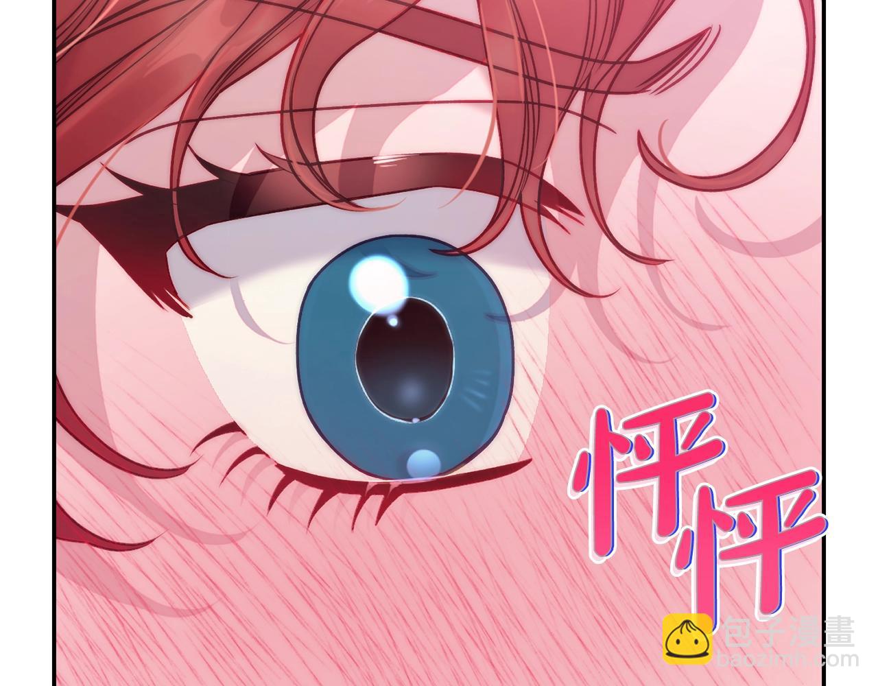 第121话 他回来啦168