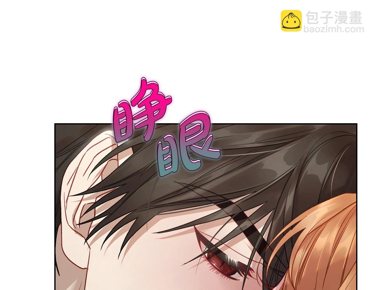第121话 他回来啦182