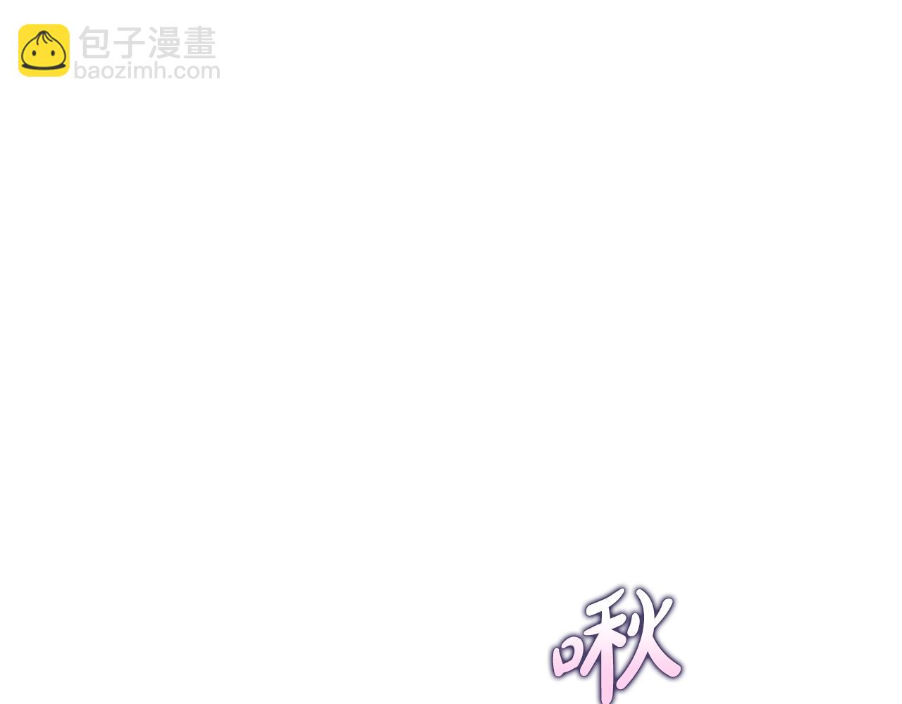 第121话 他回来啦184