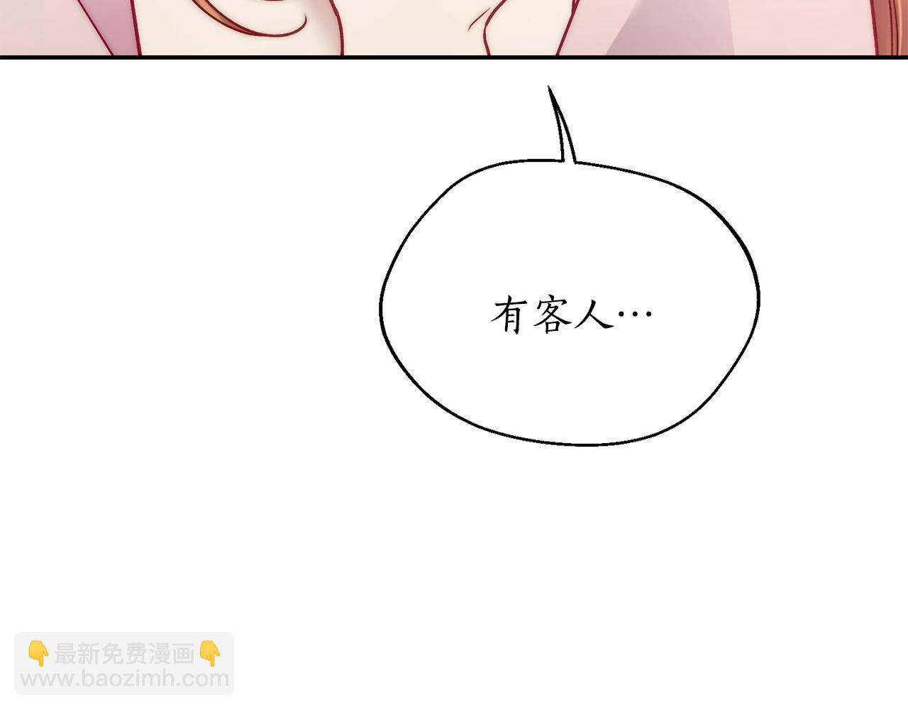 第121话 他回来啦192