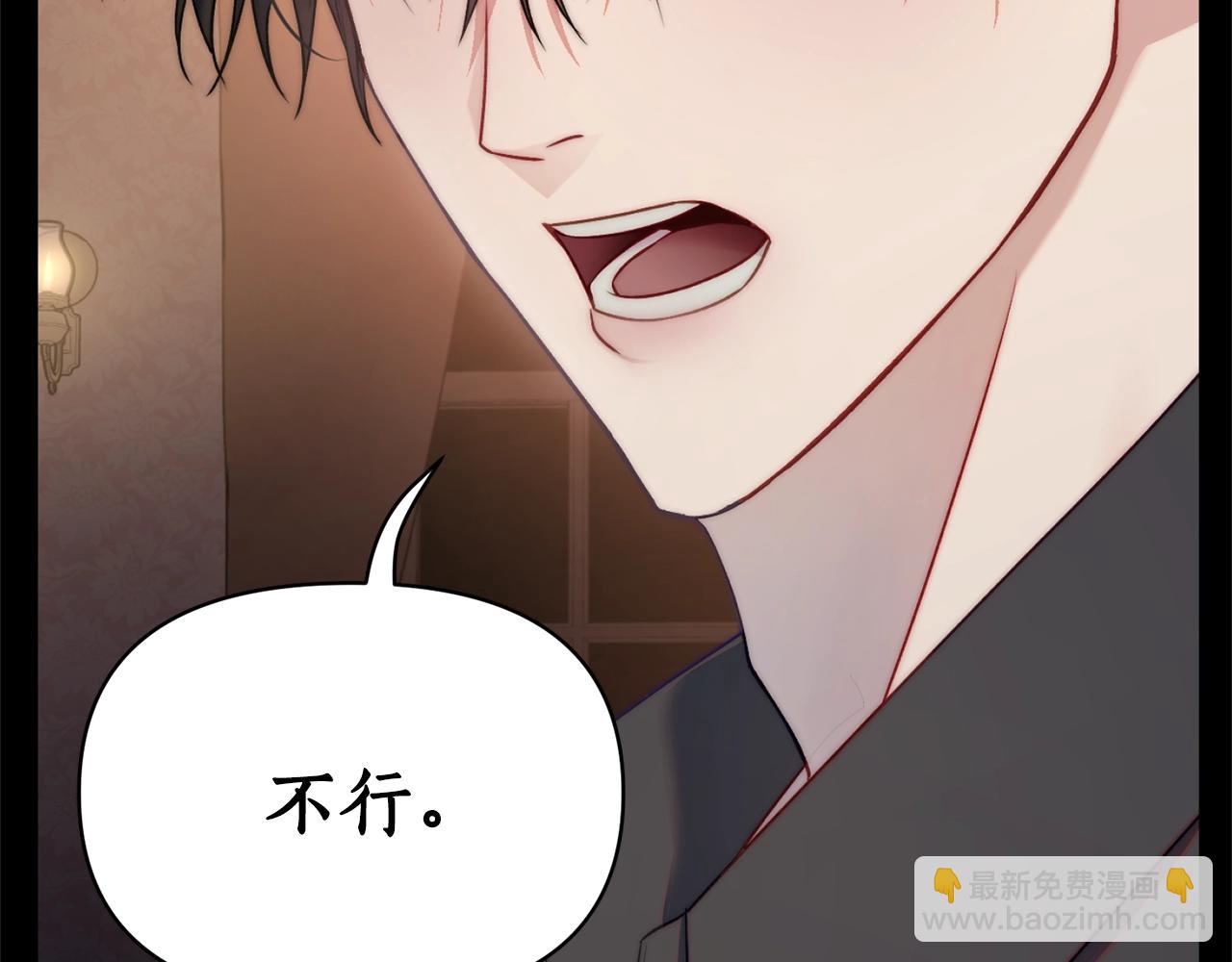 第121话 他回来啦20
