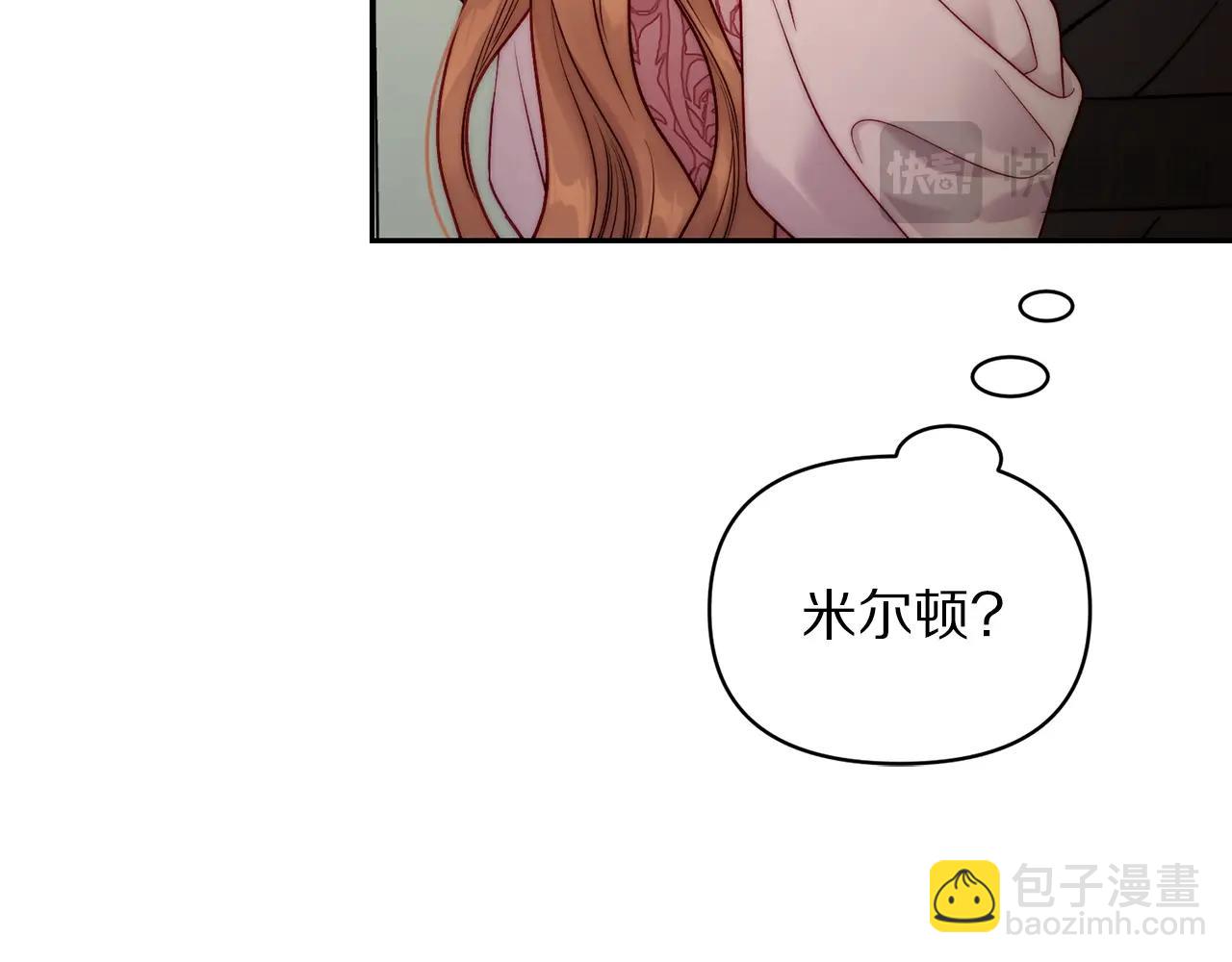 第121话 他回来啦202