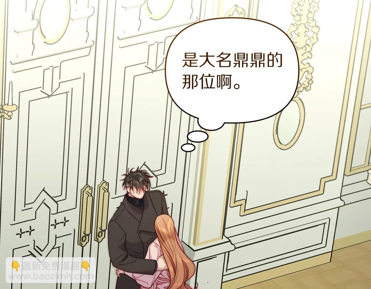 第121话 他回来啦210