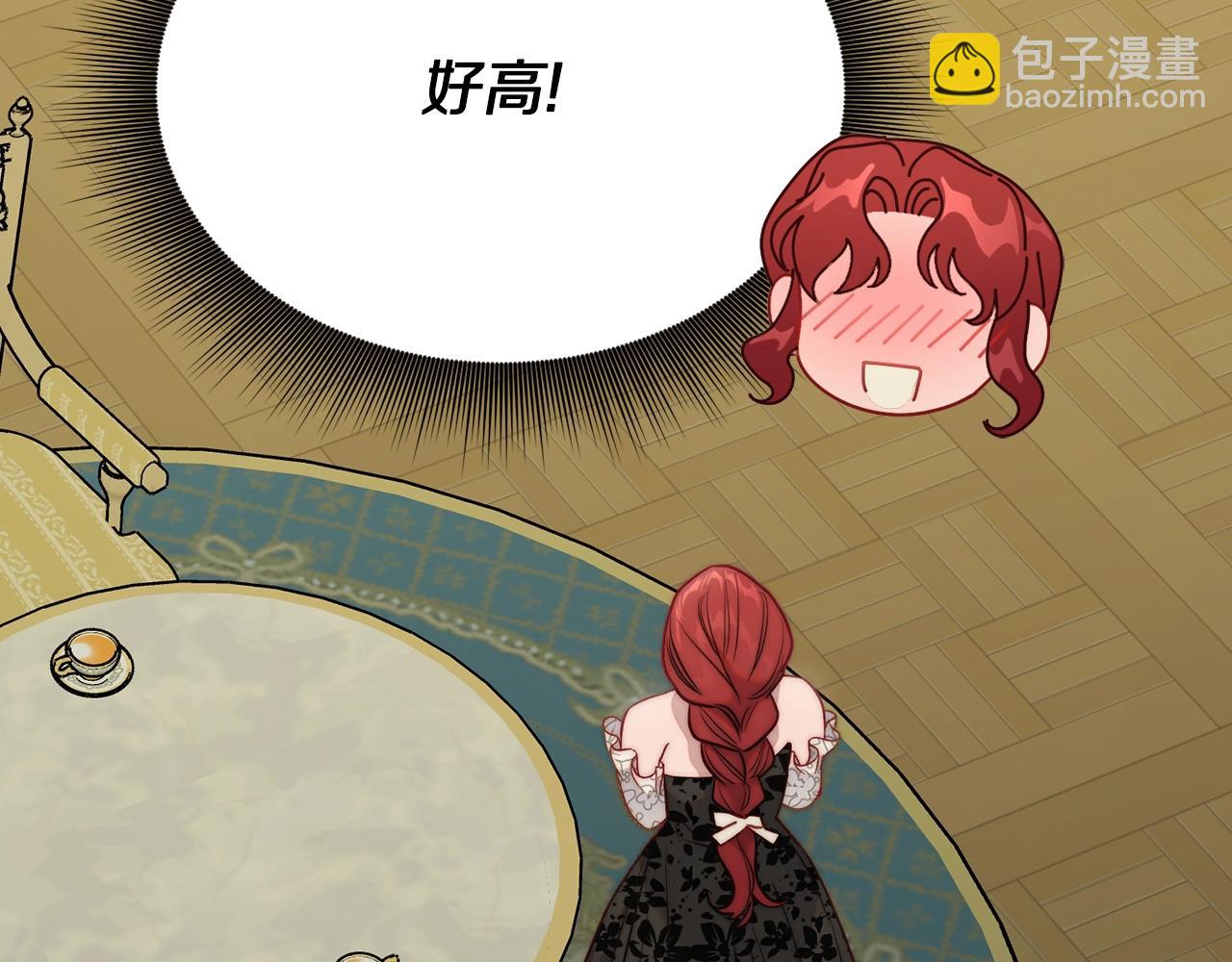 第121话 他回来啦216