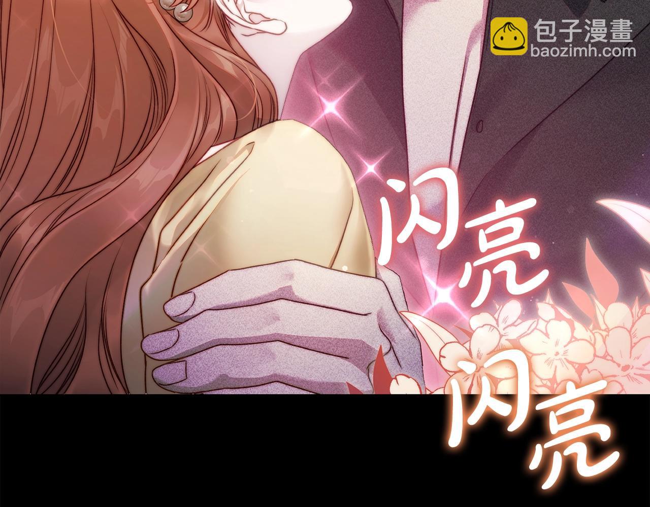 第121话 他回来啦34