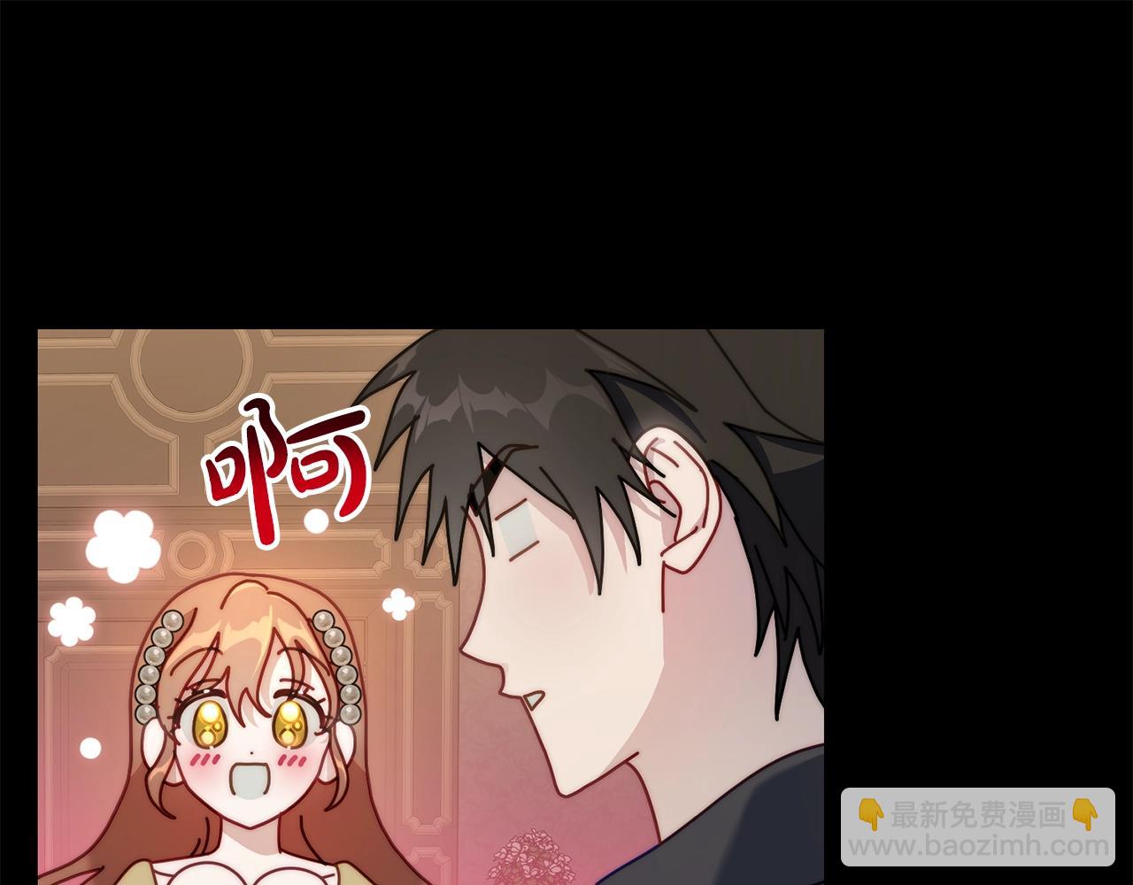 第121话 他回来啦36