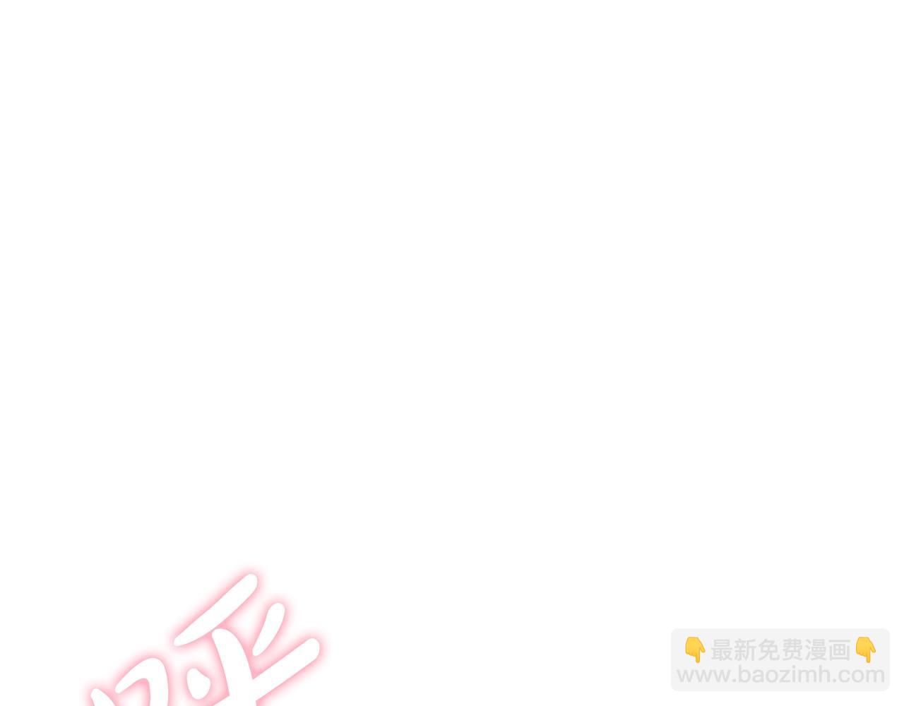 第121话 他回来啦82