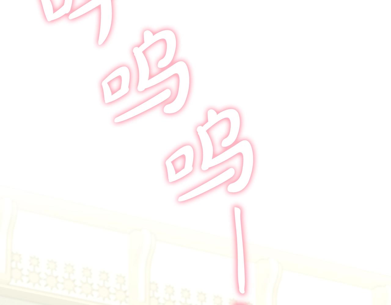 第121话 他回来啦83