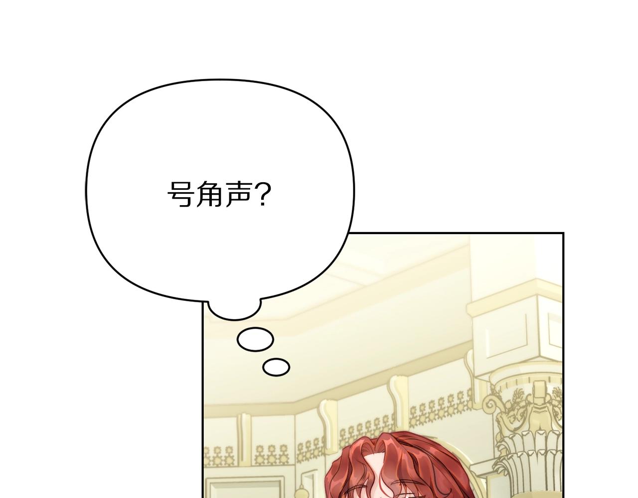 第121话 他回来啦87