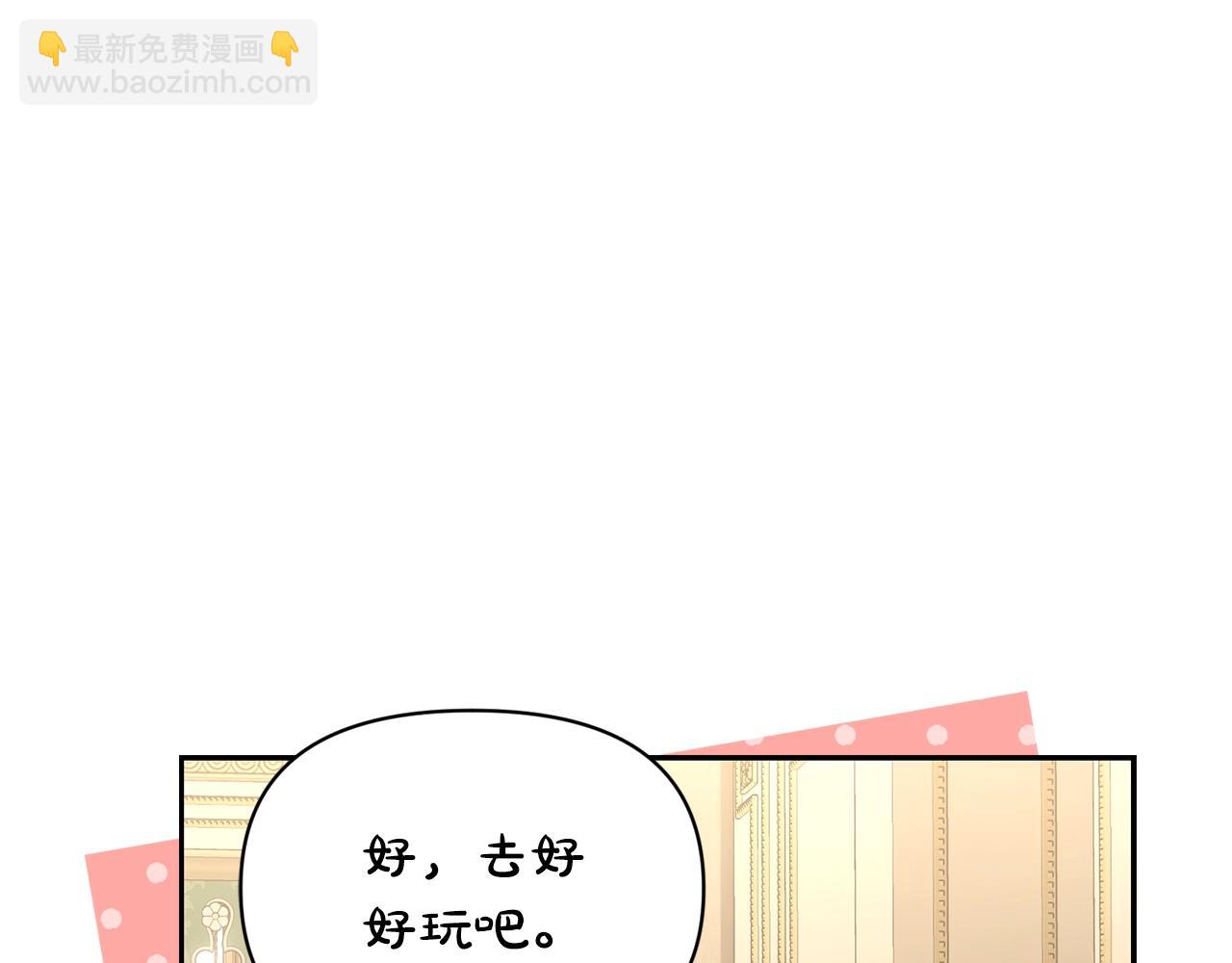 第122话 了解近况100