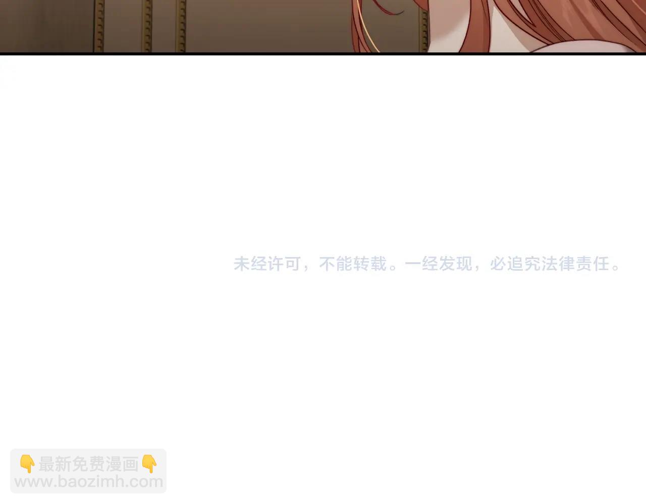 第122话 了解近况175