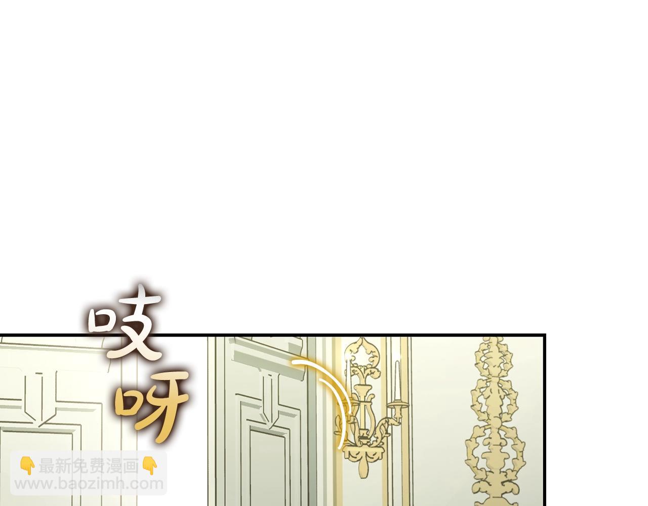 第122话 了解近况26