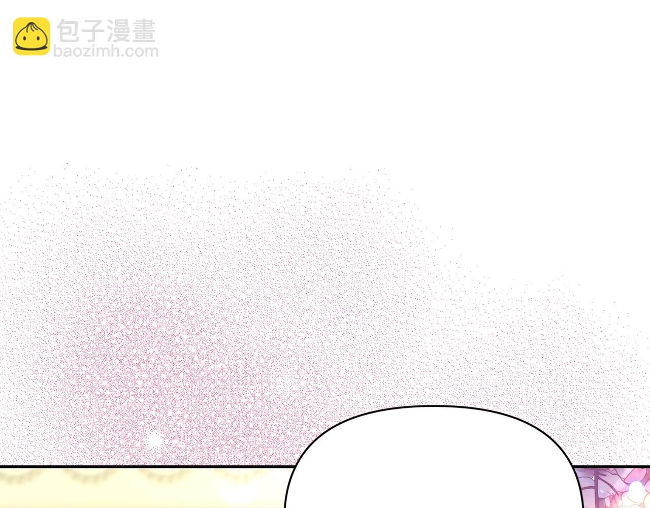 第122话 了解近况3