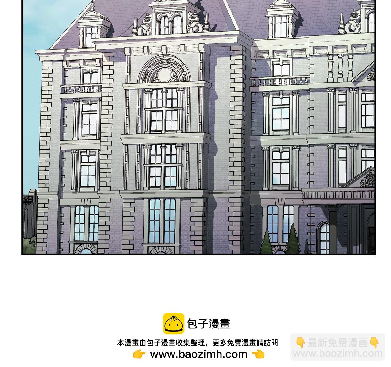 第122话 了解近况49