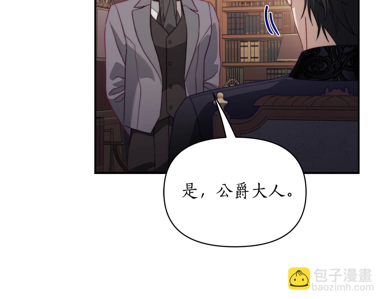 第122话 了解近况64