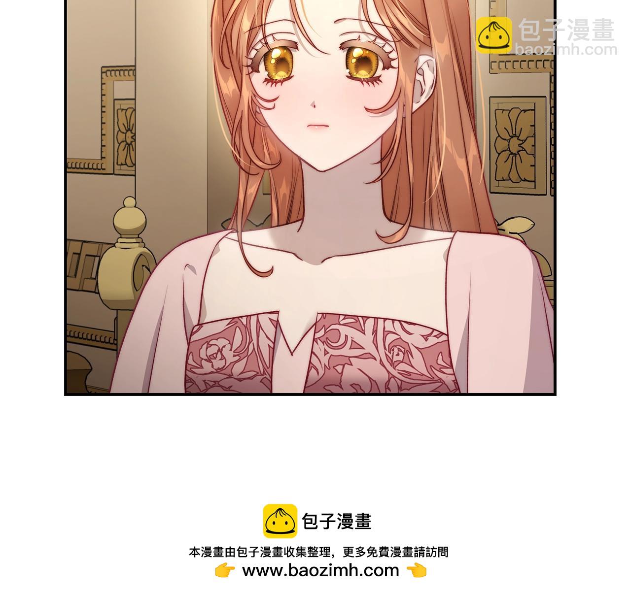 第123话 都随你107