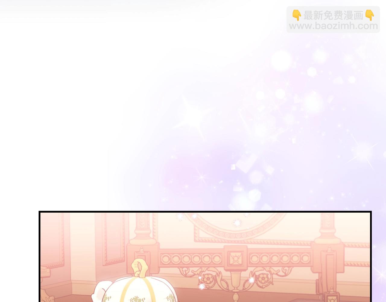 第123话 都随你111
