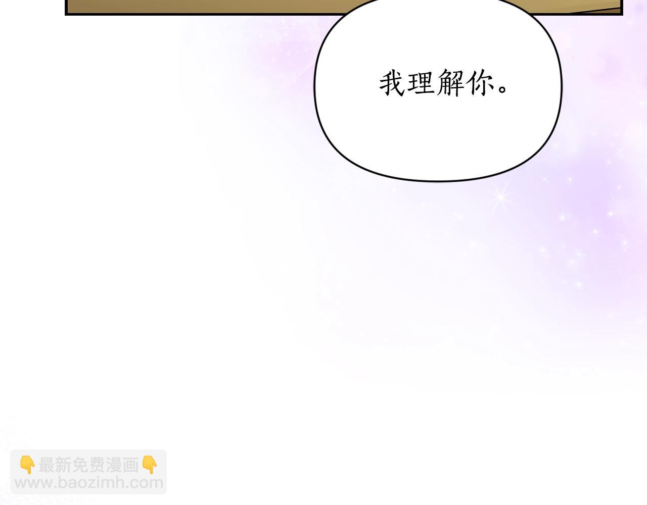 第123话 都随你113