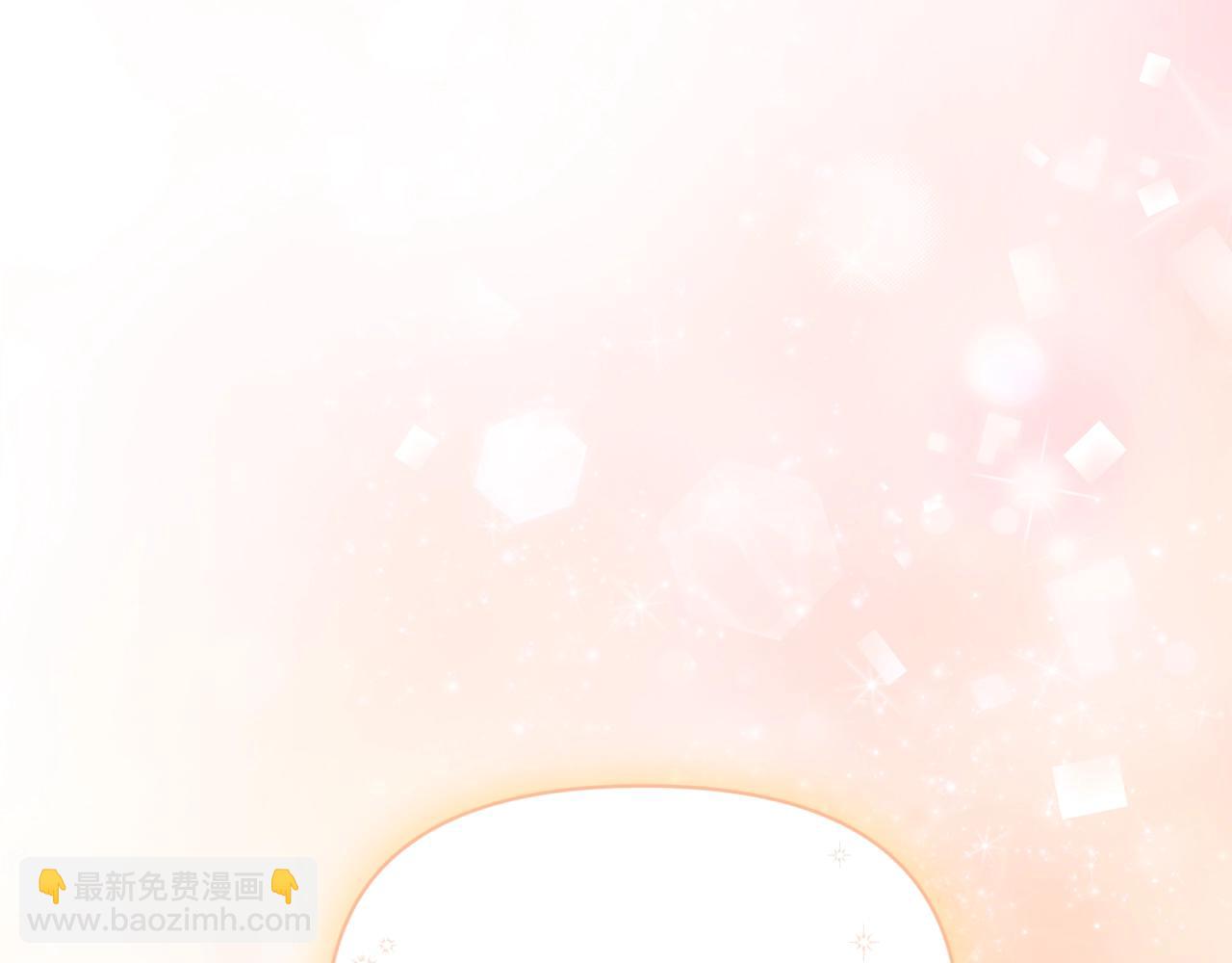 第123话 都随你118