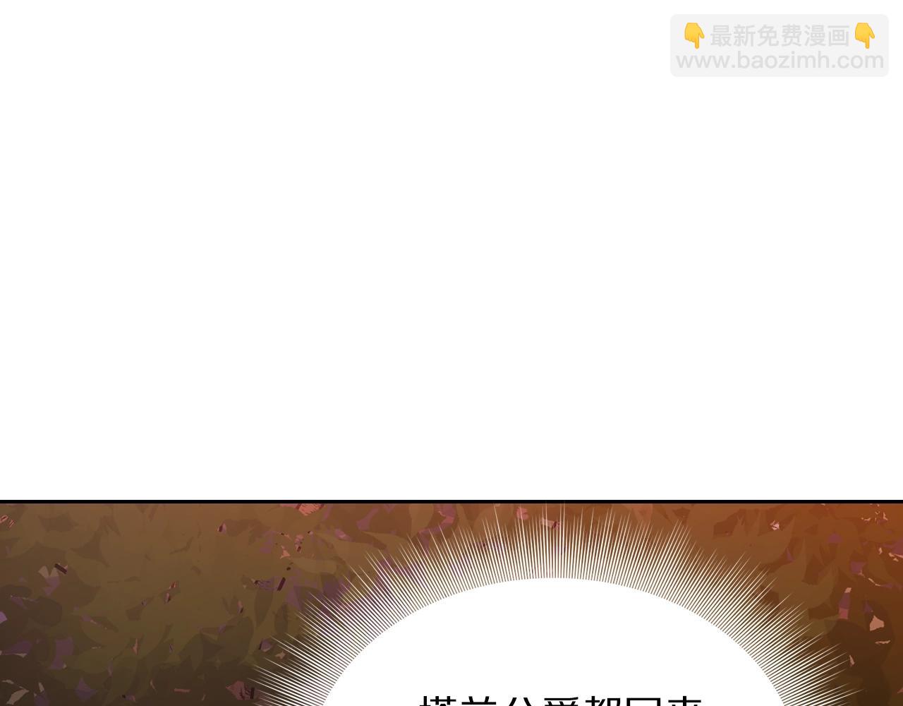 第123话 都随你139