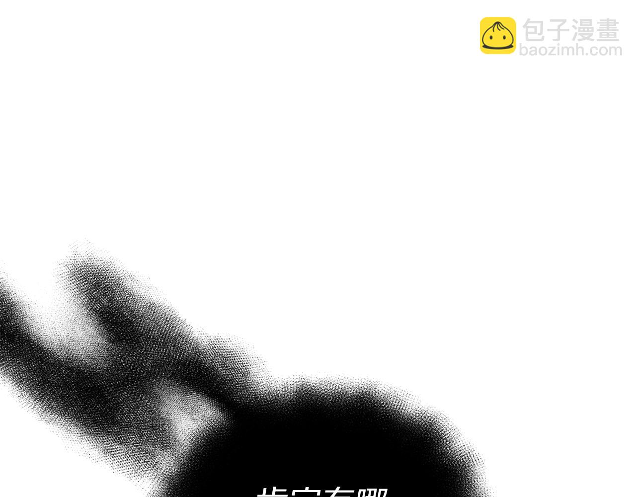 第123话 都随你148