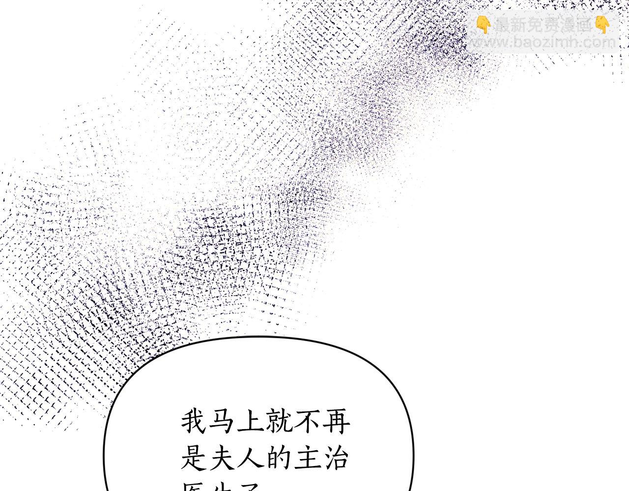第123话 都随你180