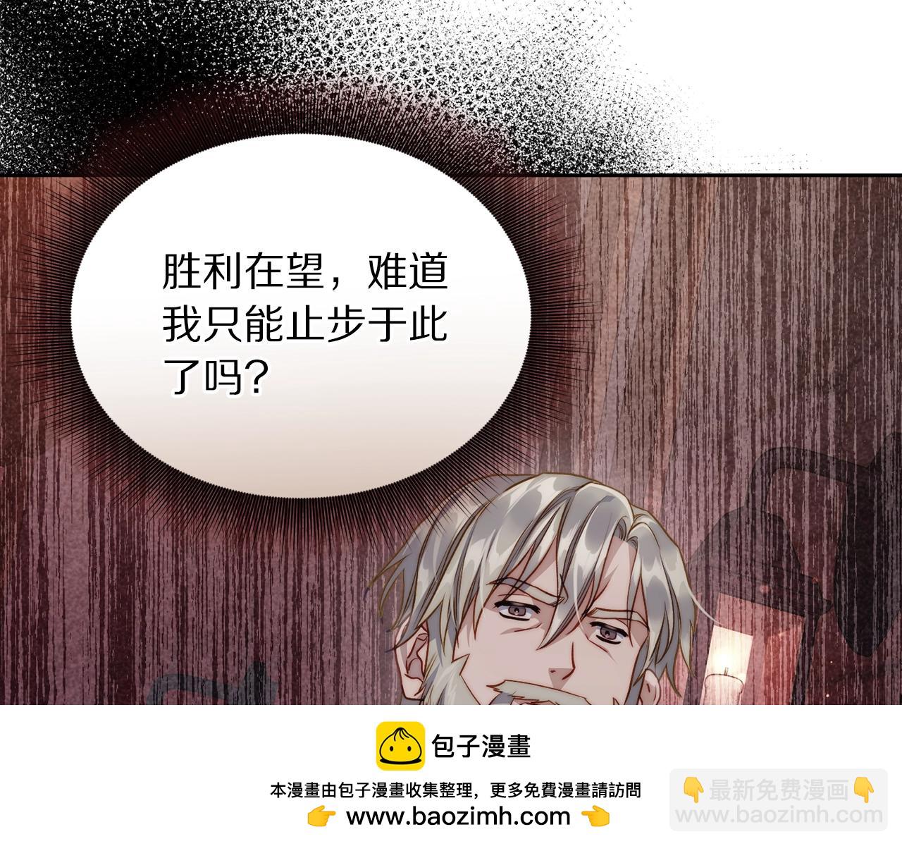 第123话 都随你187