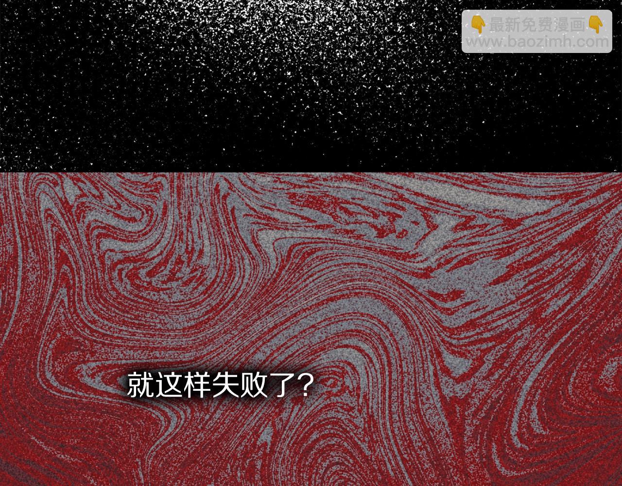 第123话 都随你195