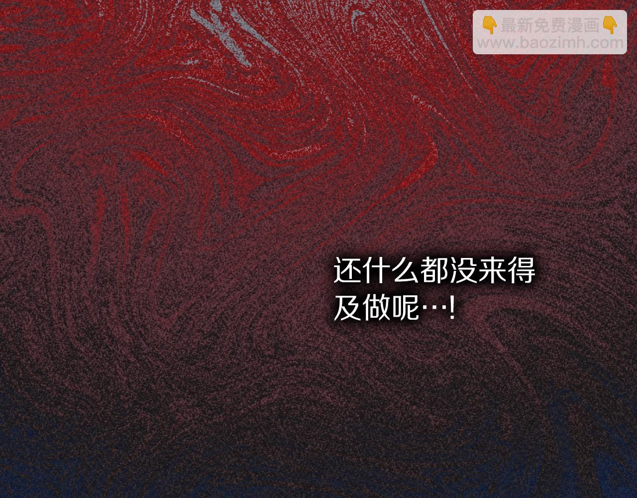 第123话 都随你196
