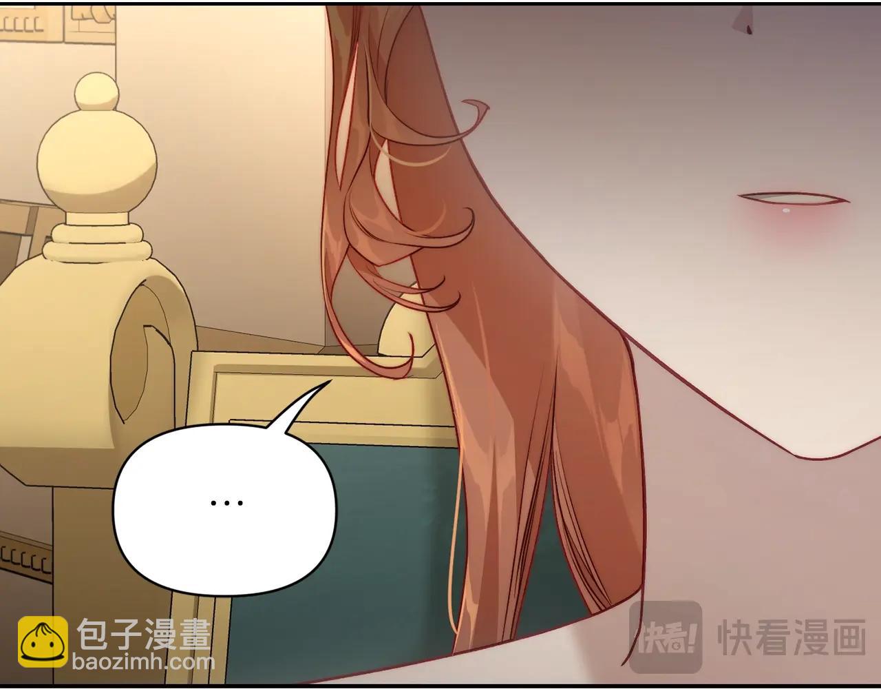 第123话 都随你21