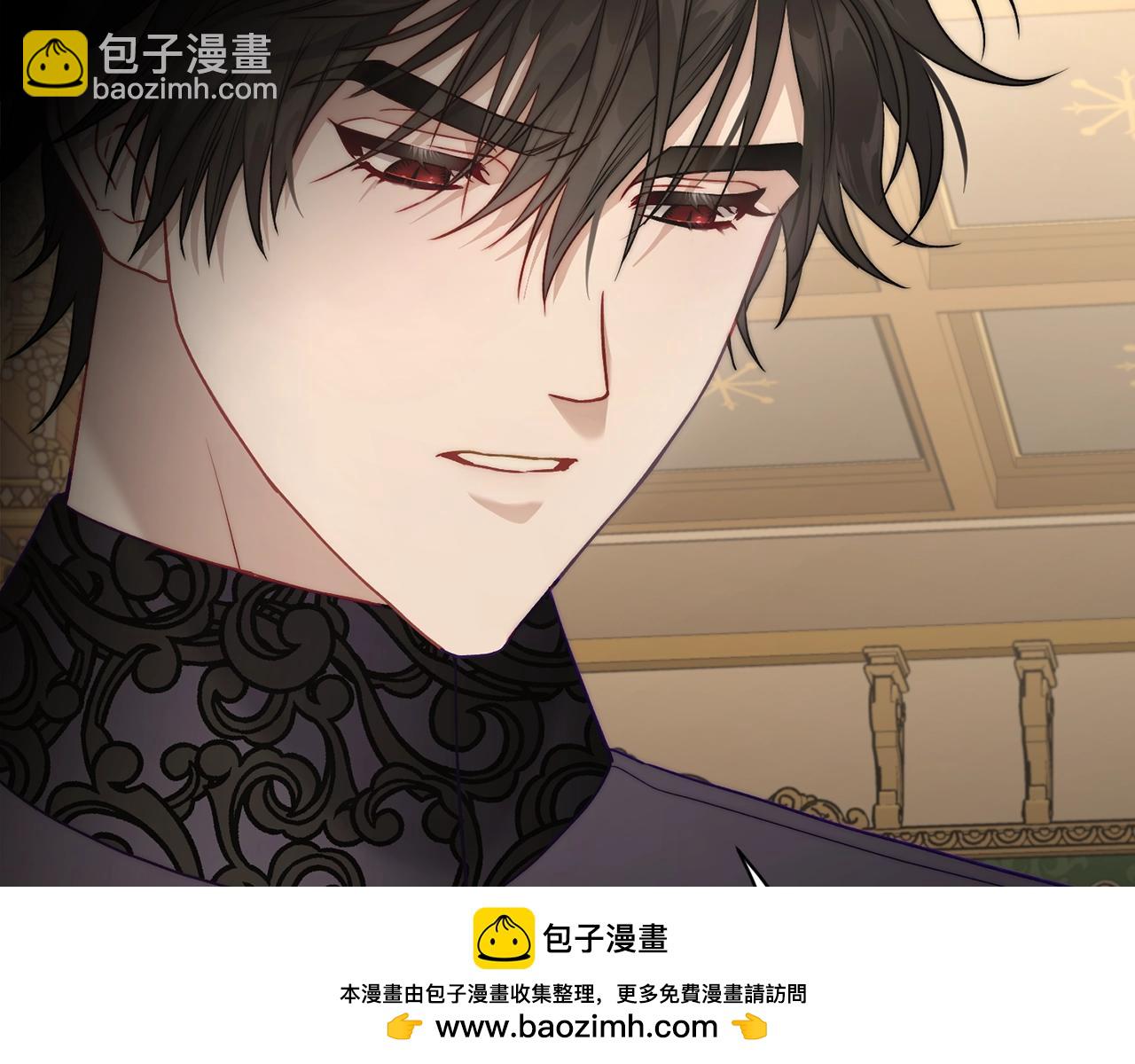 第123话 都随你49