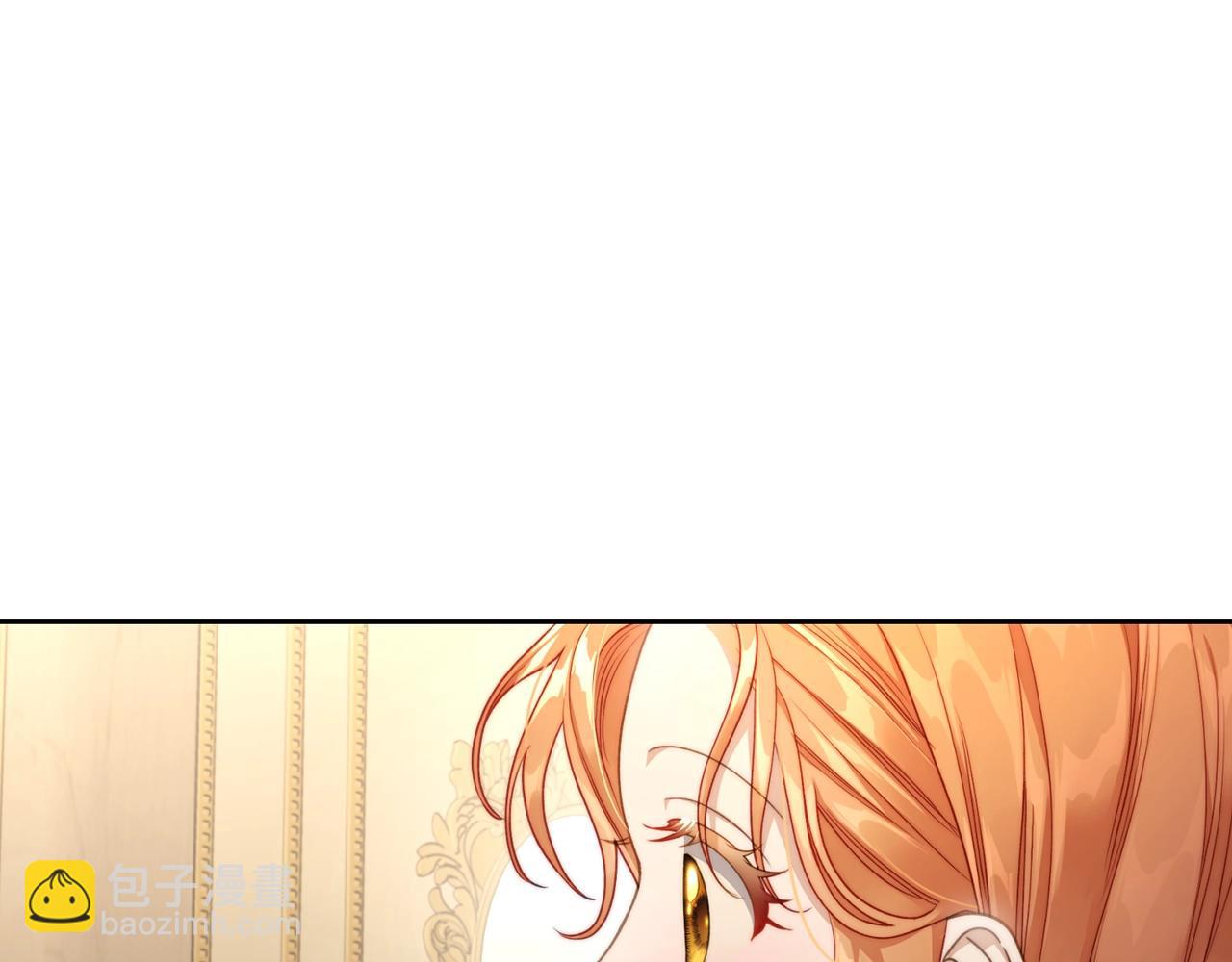 第123话 都随你6