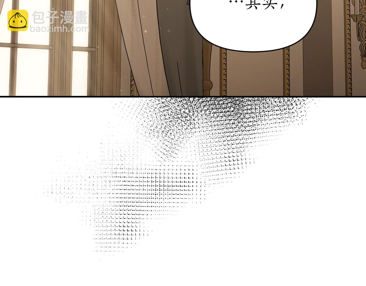 第123话 都随你70