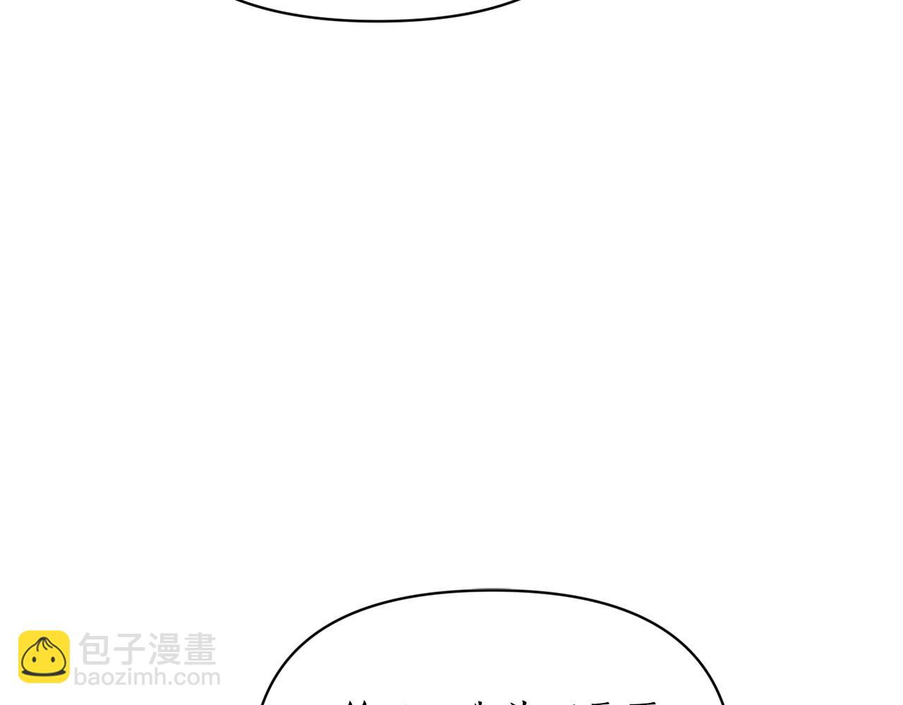 第123话 都随你77