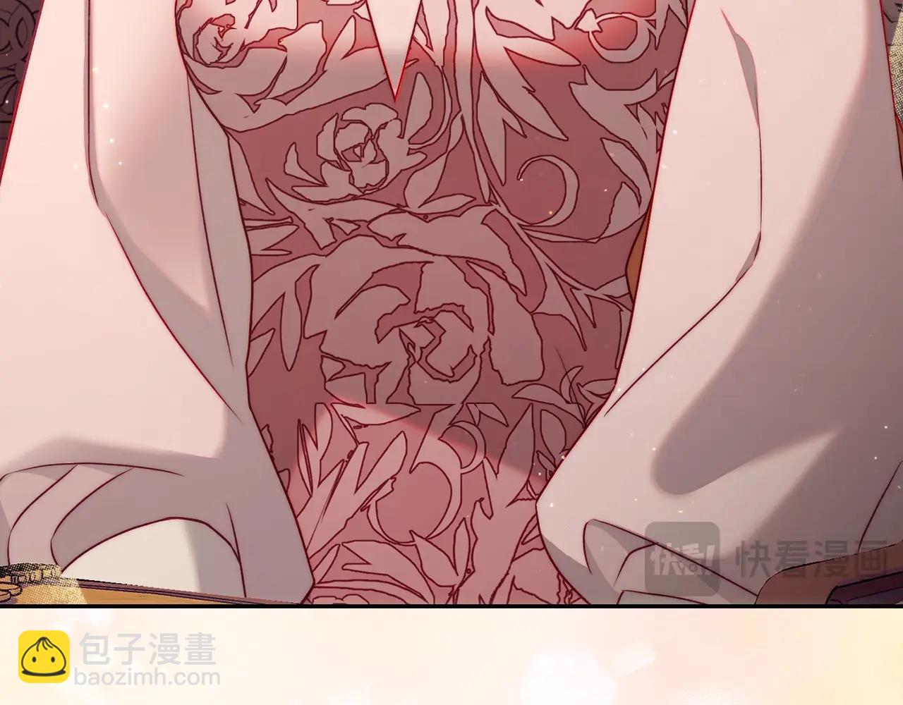 第123话 都随你83