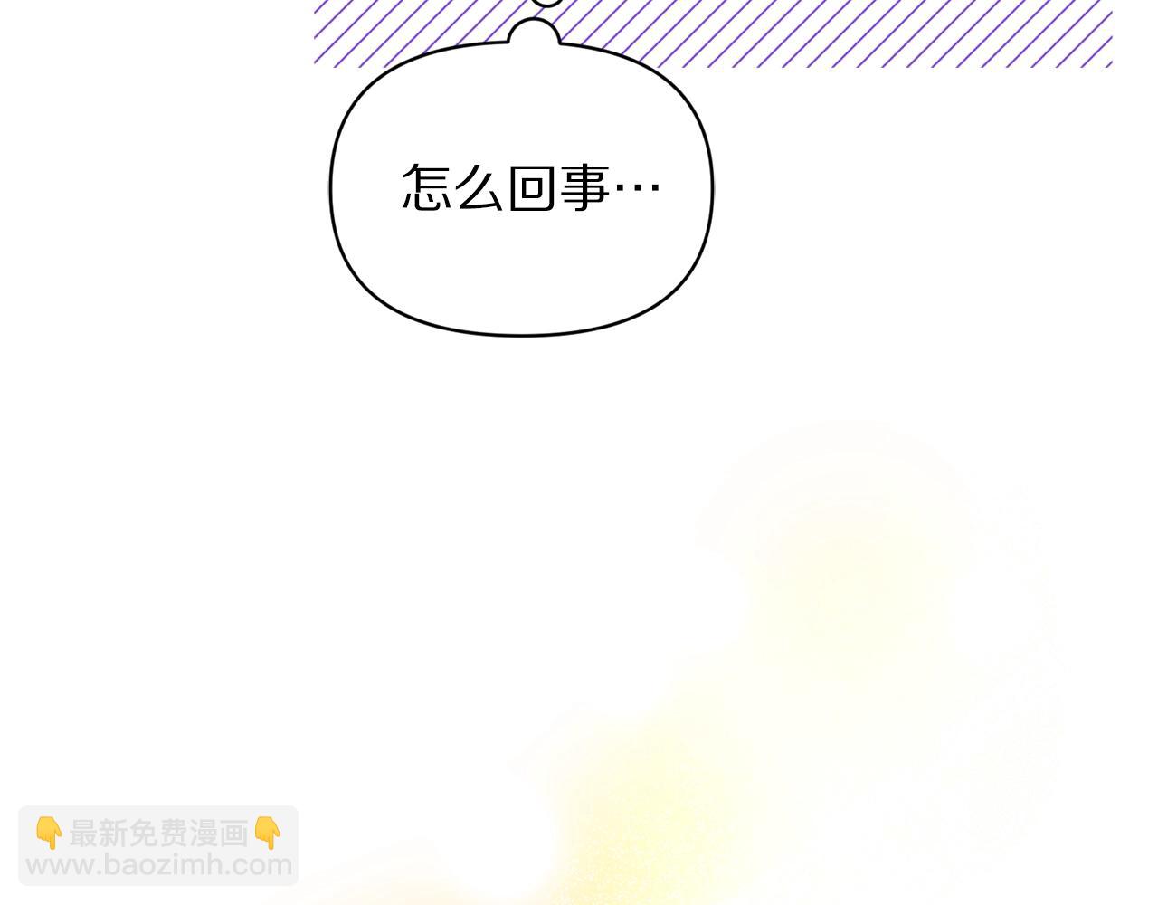 第123话 都随你89