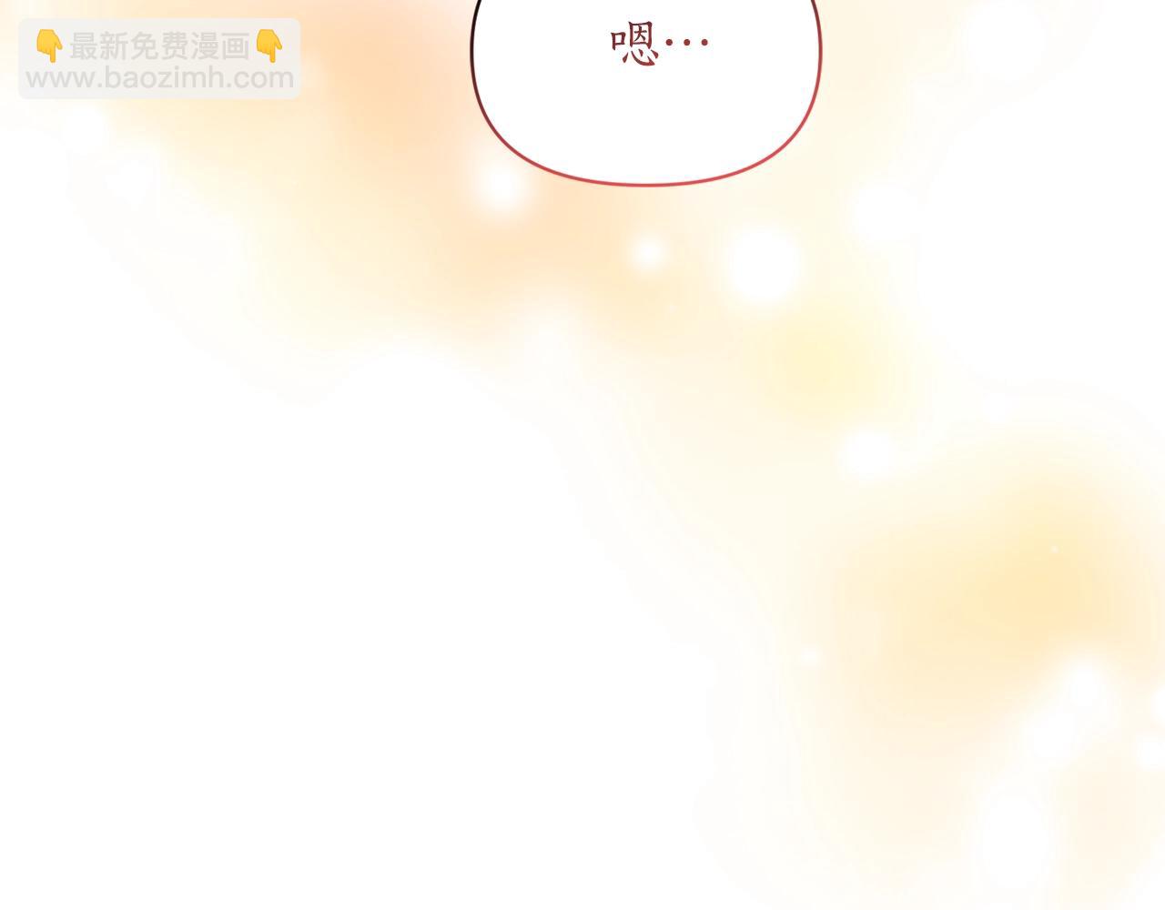 第123话 都随你98