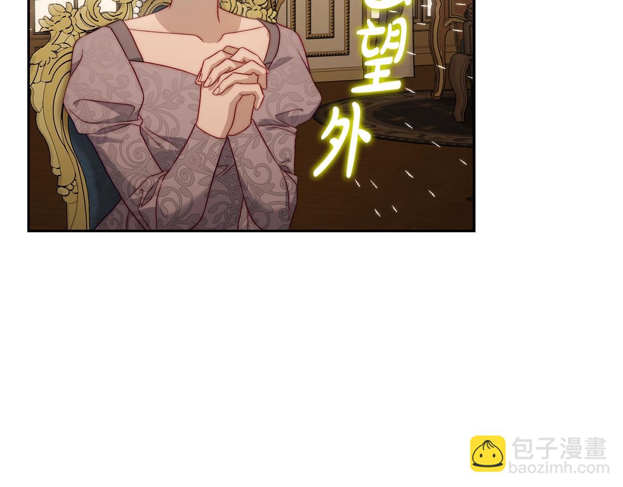 第124话 平静的幸福112
