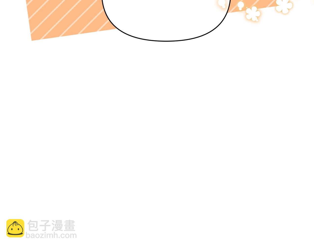 第124话 平静的幸福115